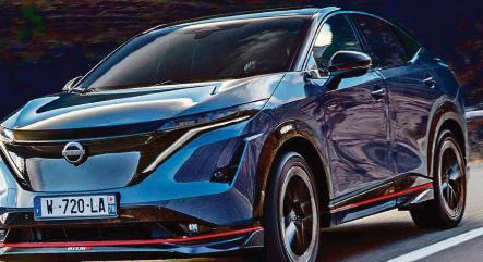 Nissan Ariya Nismo